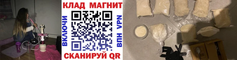 Купить закладку АМФ  Мефедрон  Гашиш  МАРИХУАНА  Оленегорск