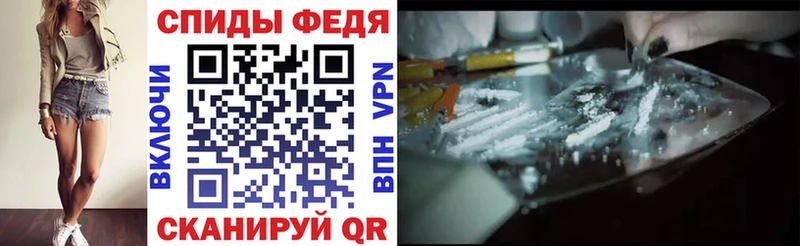 Амфетамин 98%  Купить где  Оленегорск 