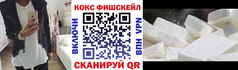 Cocaine 98%  Купить где  Оленегорск 