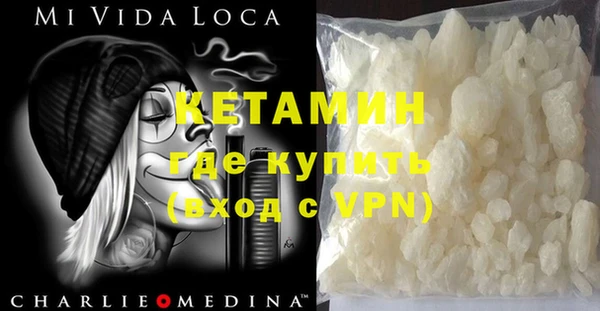 крисы Бугульма