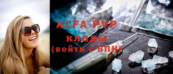 твердый Сосновка