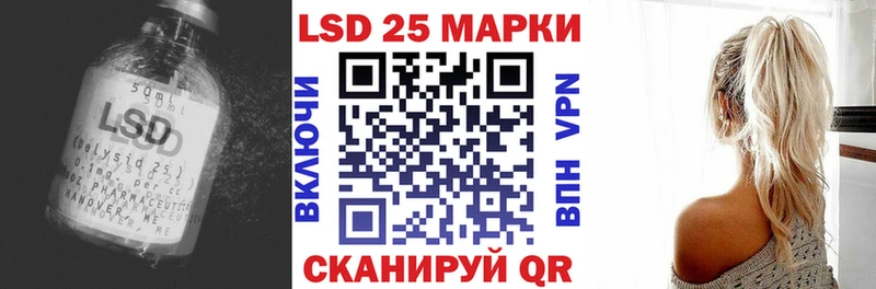 ЛСД экстази ecstasy  Купить  Оленегорск 